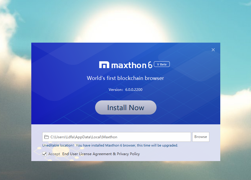 Maxthon6002200.png